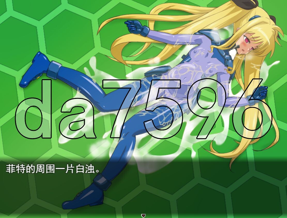 [日式RPG/WZ版/新安卓] 致命逃脱 エスケープフェイタル v1.0 PC+安卓 内置AI汉化版 [660M/飞猫转百度]-第11张-游戏-飞雪ACG