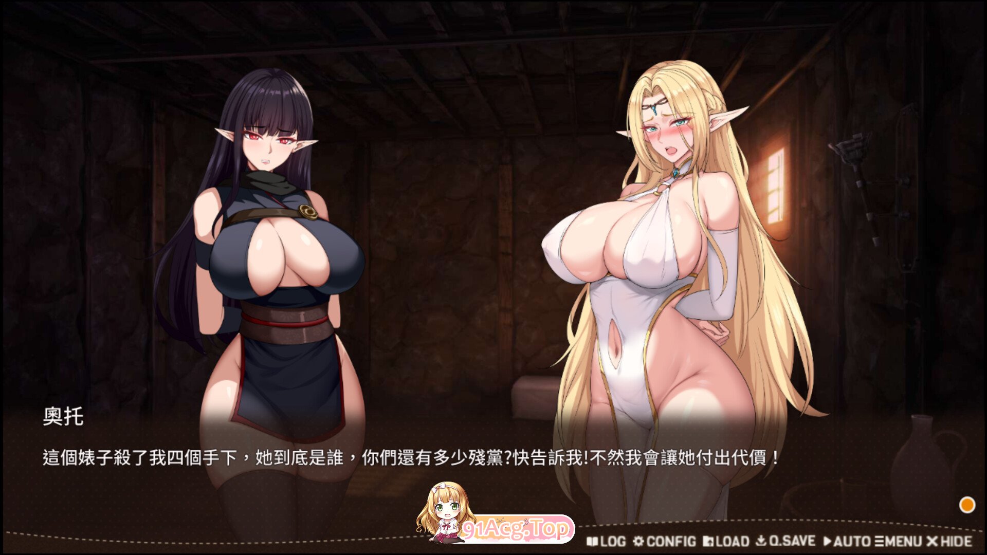 [掉叫互动SLG/忠闻/冻泰]惰落京灵·芙蕾雅V1.2 官方忠闻步兵政式版[更新][FM/1.1G/百度-第11张-游戏-飞雪ACG