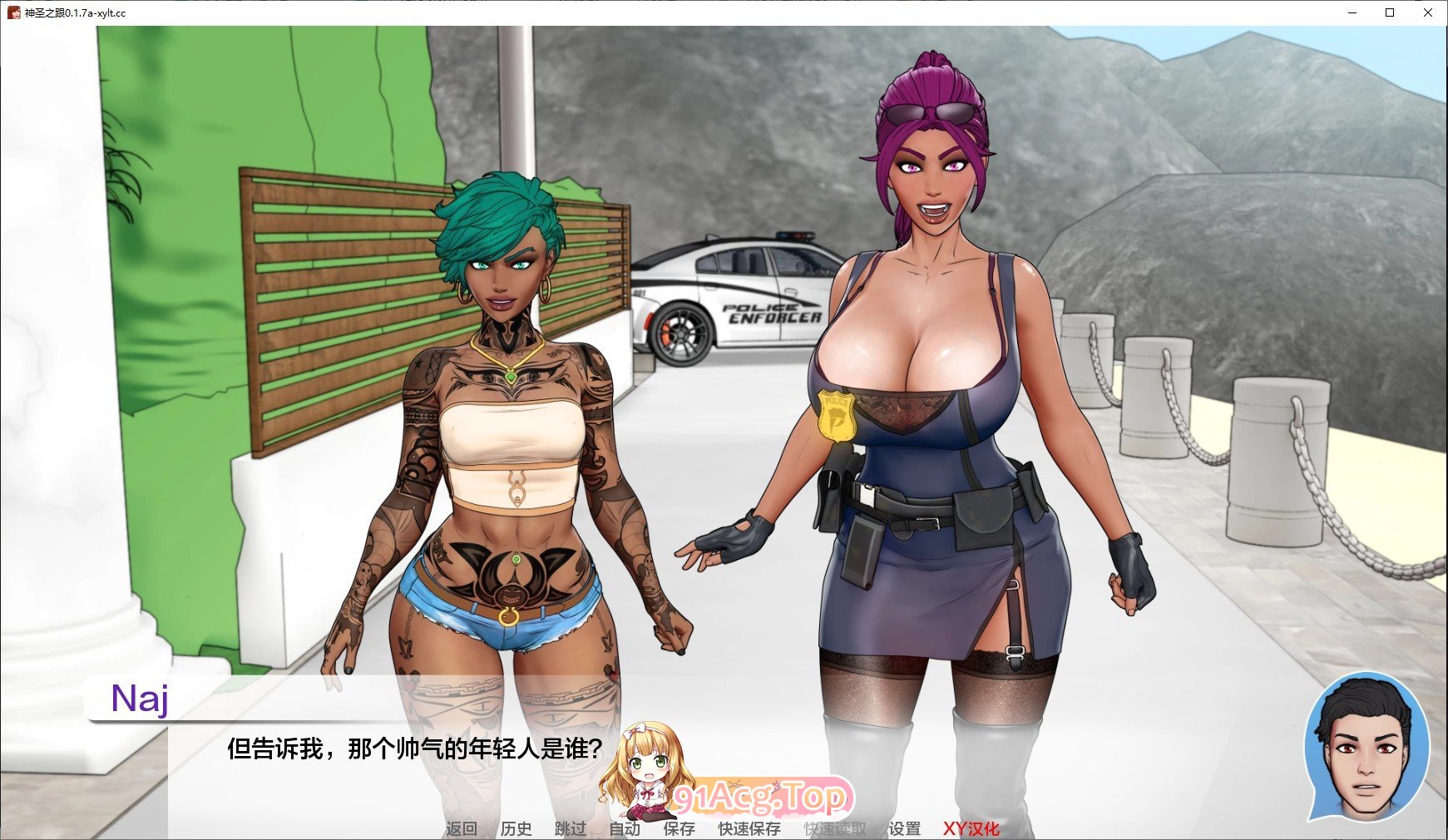 [欧美SLG/汉化/动态]神圣之踵V0.3.1 AI汉化版[PC+安卓][FM/800M/百度]-第5张-游戏-飞雪ACG