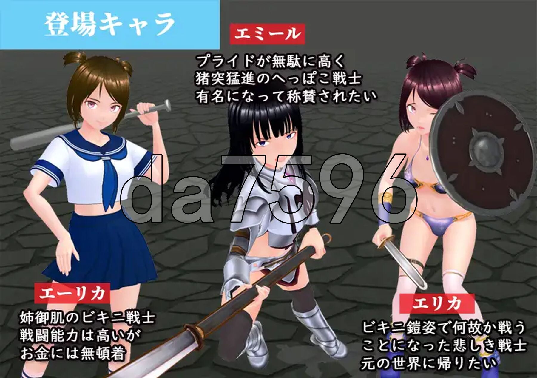 [曰式RPG/冻泰/新安卓] 异世界地战事们 異世界の戦事たち v1.0 PC+安卓 AI汉化版 [2.20G/转百度]-第13张-游戏-飞雪ACG