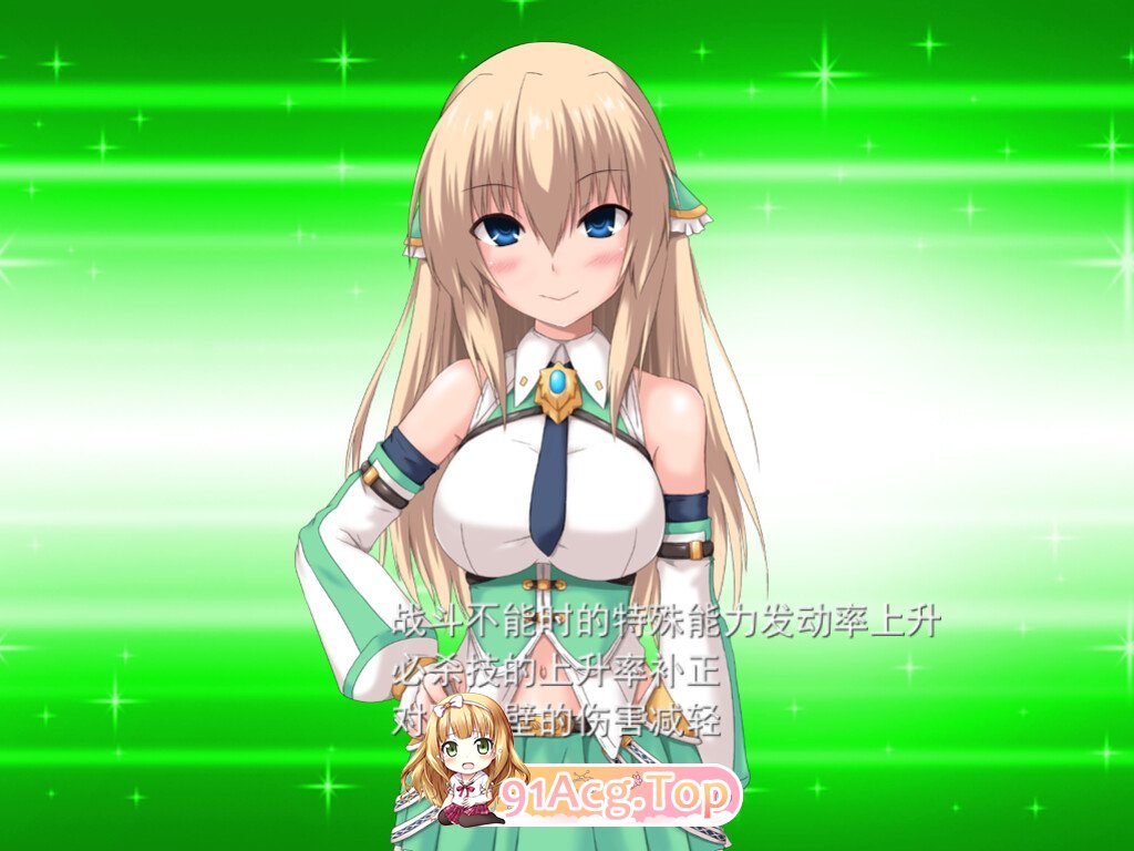 [SLG/PC/官忠] 浮尤都市地建城方法 v1.01 Ver3.0.0 官忠步兵版 [FM/800M/百度OD]-第3张-游戏-飞雪ACG