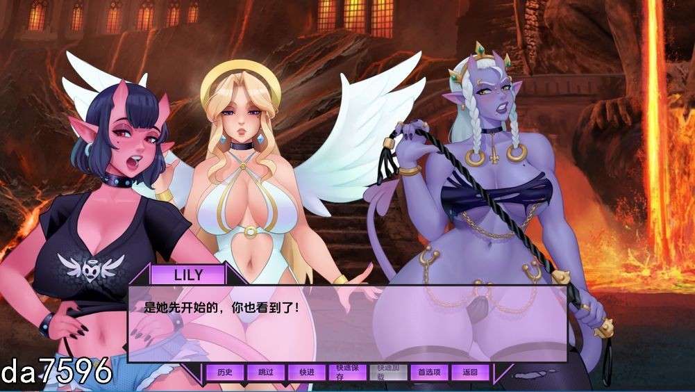 [欧美SLG/更新] 沃地鹅磨罗曼史 My Demonic Romance V0.17.1 汉化版 [1.10G/飞猫转百度]-第10张-游戏-飞雪ACG