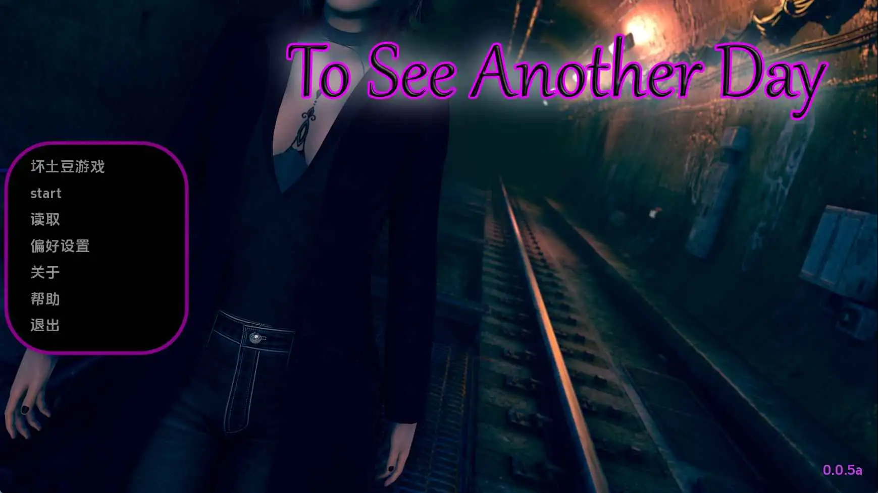 【欧美SLG/汉化/沙盒】再见一天v0.0.5a AI版【PC+安卓/4.86G/更新】-第1张-游戏-飞雪ACG