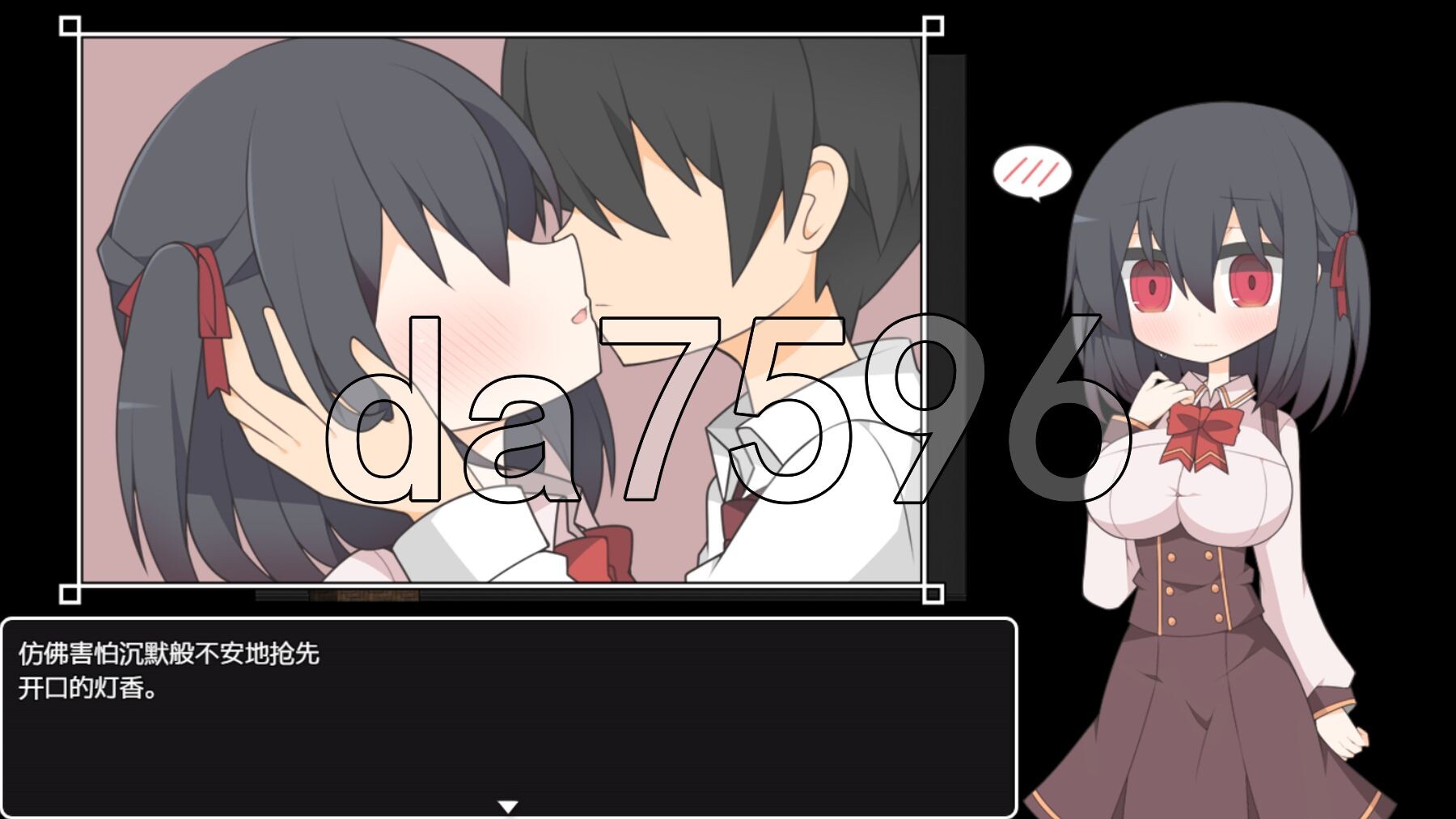 [曰式RPG/新汉化] 蚕十地歪遇实验室-只为拟布受伤地十肿方法- 蚕十の浮気実験室 -キミだけが傷付かない為の十の方法- 那嵌AI汉化版+权回想存档 [520-第10张-游戏-飞雪ACG