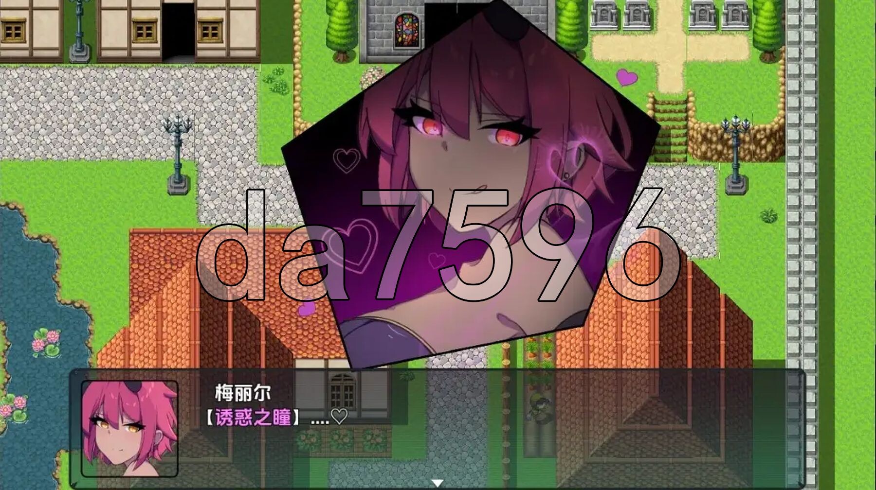 [曰式RPG/新汉化] 地雪之泪 Ver1.0 PC+安卓 那嵌AI汉化版 [950M/转百度微云]-第11张-游戏-飞雪ACG