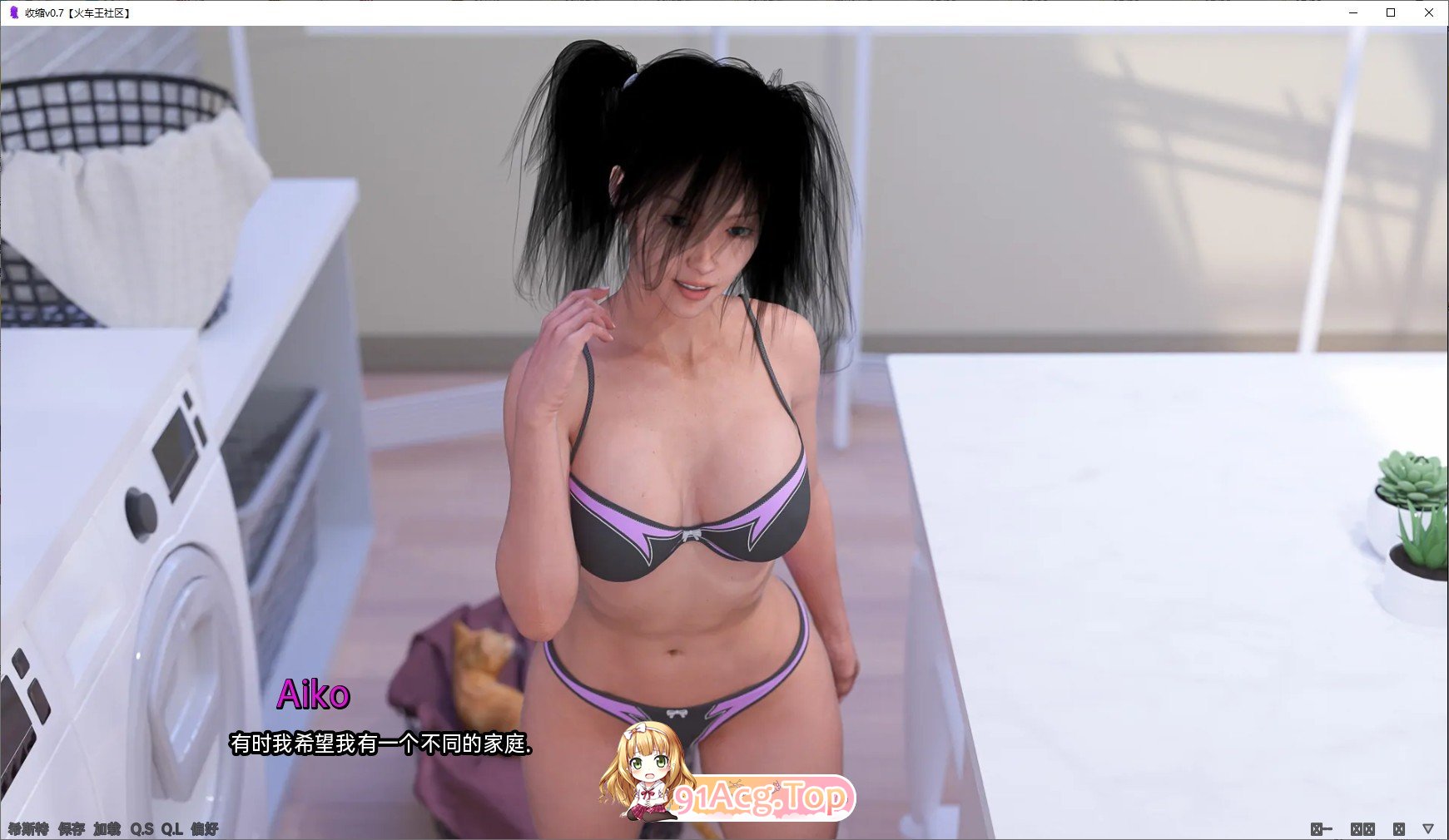 [欧美SLG/汉化/动态]收缩 第二季 V3.4 AI汉化版[FM/3G/百度]-第3张-游戏-飞雪ACG