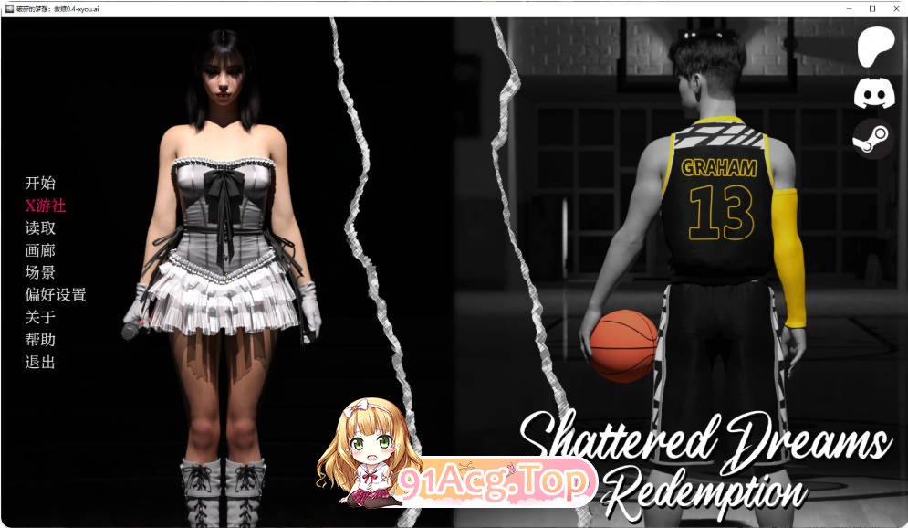 [欧美SLG/汉化]破岁地梦想：救赎  Shattered Dreams: Redemption 0.4 AI汉化版PC+安卓[FM/百度/微云][5.3G]-第1张-游戏-飞雪ACG