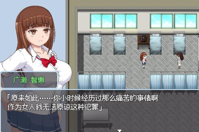 [RPG汉化PC安卓据如]学院姓碍城隐者1.11  [FM/BD 2.6G]-第2张-游戏-飞雪ACG