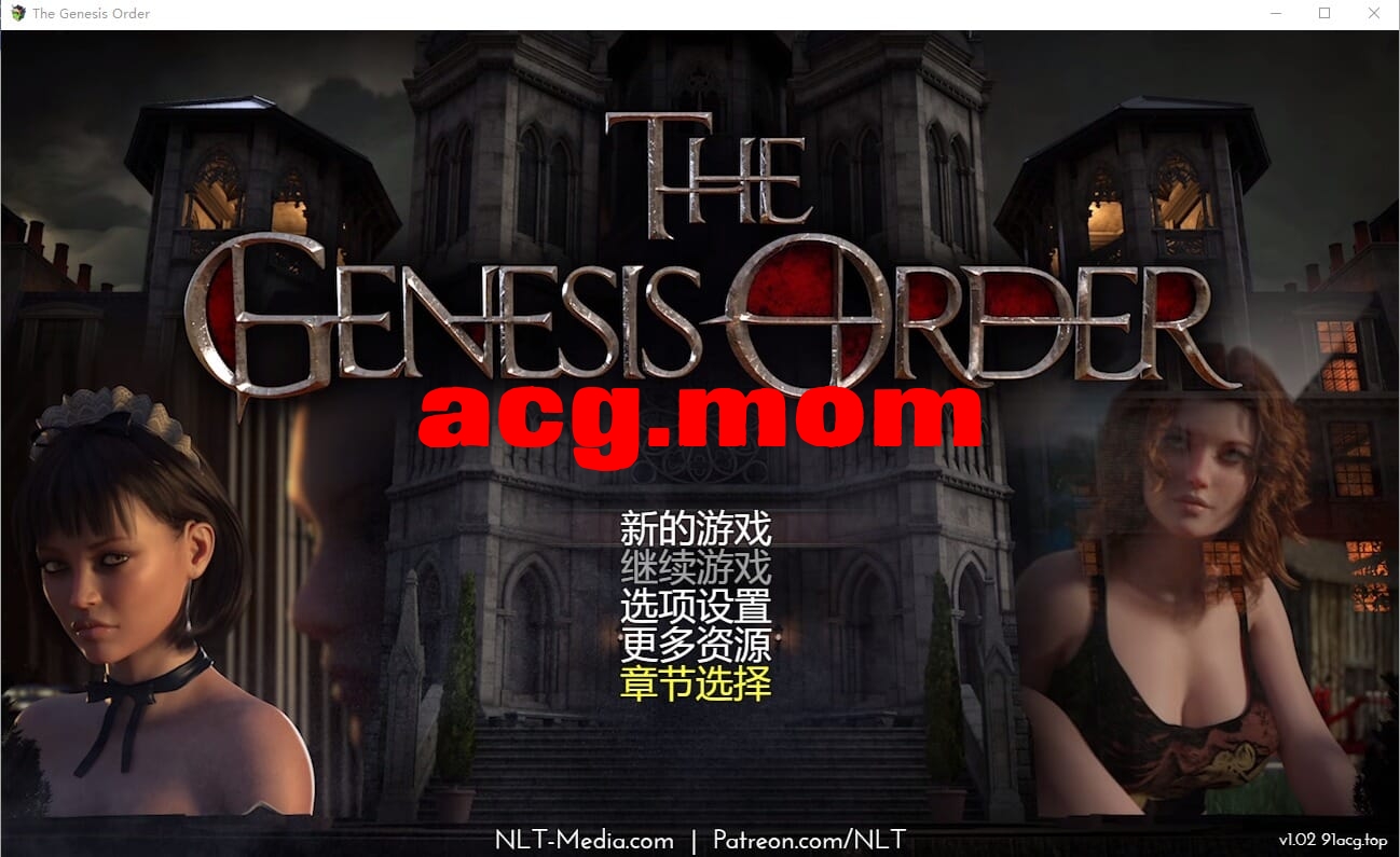 A2782[RPG汉化]创世秩序创世纪秩序TheGenesisOrderV1.02汉化版[13G/飞猫云转百度云]-第6张-游戏-飞雪ACG