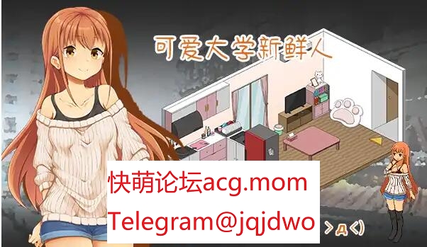 【SLG/官忠/NTR/PC】谁管工传硕【2.13G/FM/移冻/百度】-第1张-游戏-飞雪ACG
