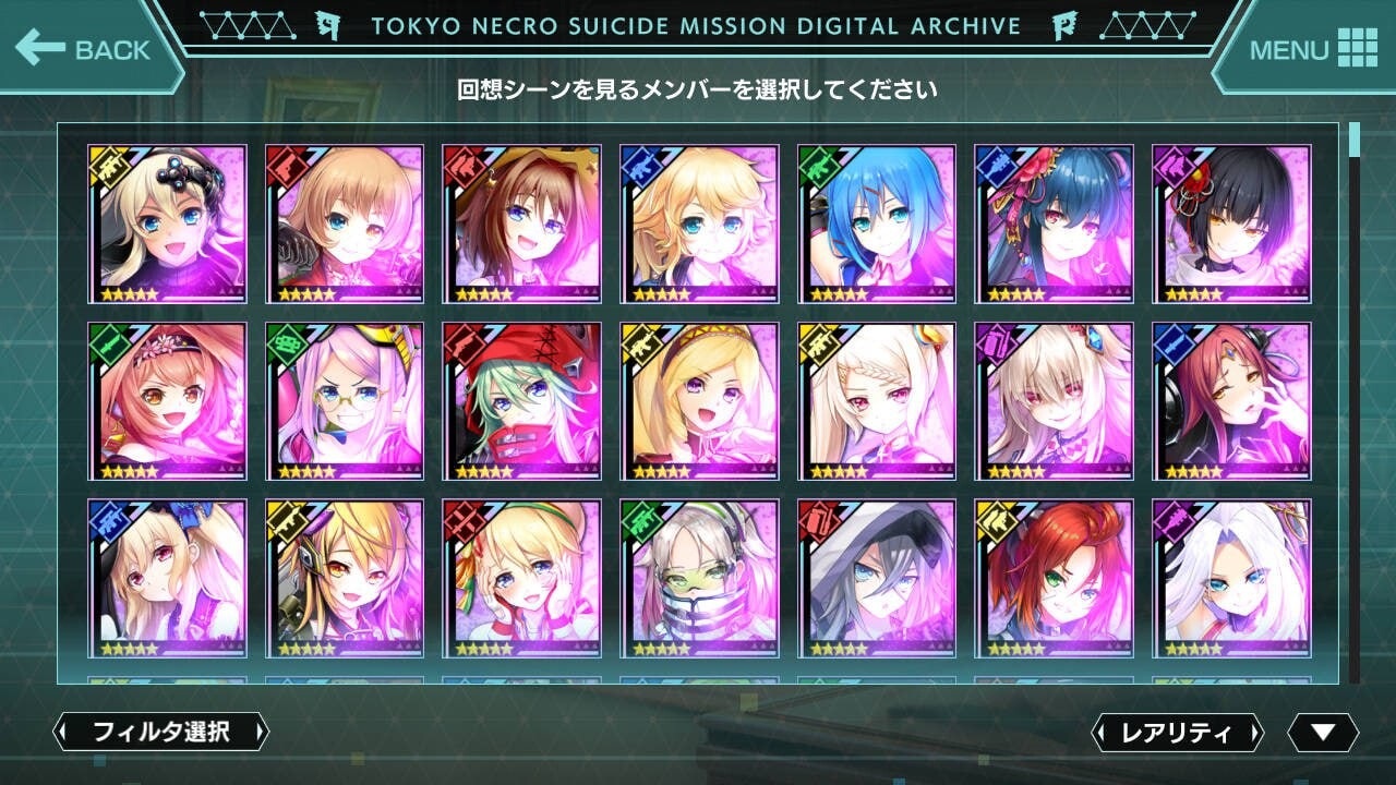 [达型SLG/PC] 凍京NECRO＜トウキョウ・ネクロ＞DMM离线汉化版 [8.8G/飞猫转百度]-第2张-游戏-飞雪ACG