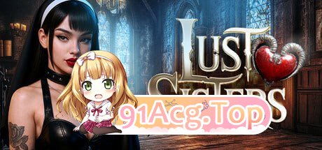 [SLG]  [迅雷云/FM]欲望姐妹/Lust Sisters/pc/STEAM官方中文[简+繁][2.47G]-第1张-游戏-飞雪ACG