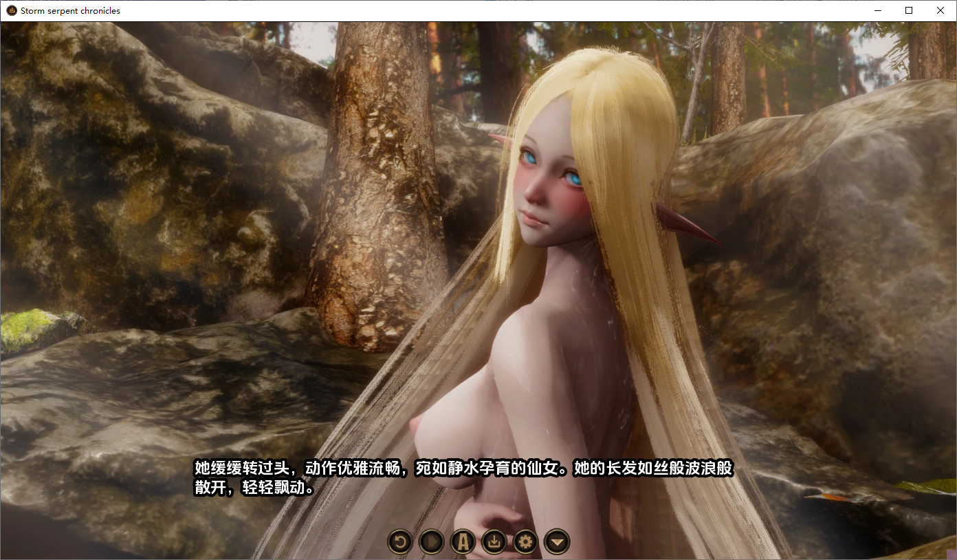 [SLG/汉化] 风暴之蛇编年史 Storm Serpent Chronicles v0.15 PC+安卓AI汉化版 [多空/300M/微云直连]-第4张-游戏-飞雪ACG