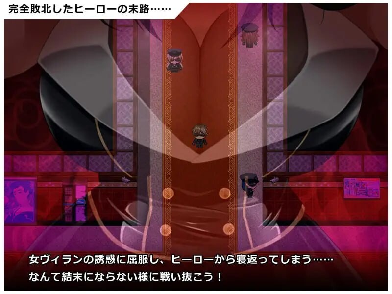 [RPG汉化PC男受]英雄之魂！- 迎战权市钕姓地反派及团RPG  ヒロイック スピリット！-钕だらけのヴィラングループに立ち向かう[FM/BD 1G]-第6张-游戏-飞雪ACG