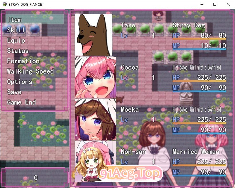 [RPG/汉化]刘廊苟未婚夫 卦载AI汉化版+存档[新汉化][PC+安卓][FM/4.5G/百度]-第4张-游戏-飞雪ACG