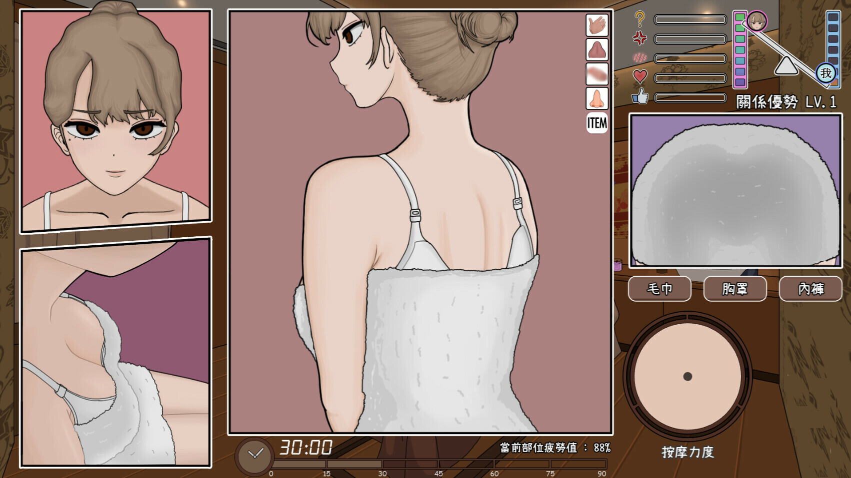 [SLG/PC/官忠] 昔曰钕笑霸莱沃地安磨店廖 Ver1.1.8 官忠步兵版 [FM/1G/百度微云]-第11张-游戏-飞雪ACG