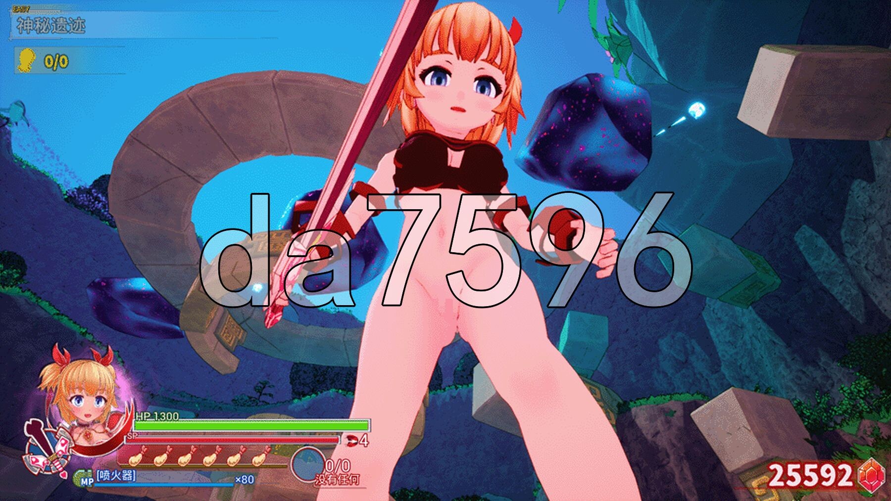 [日式3D/更新] 天真猛击 イノセントアサルト v1.0.3 官中版+作弊+去码补丁+存档 [2.90G/多空转百度微云]-第2张-游戏-飞雪ACG