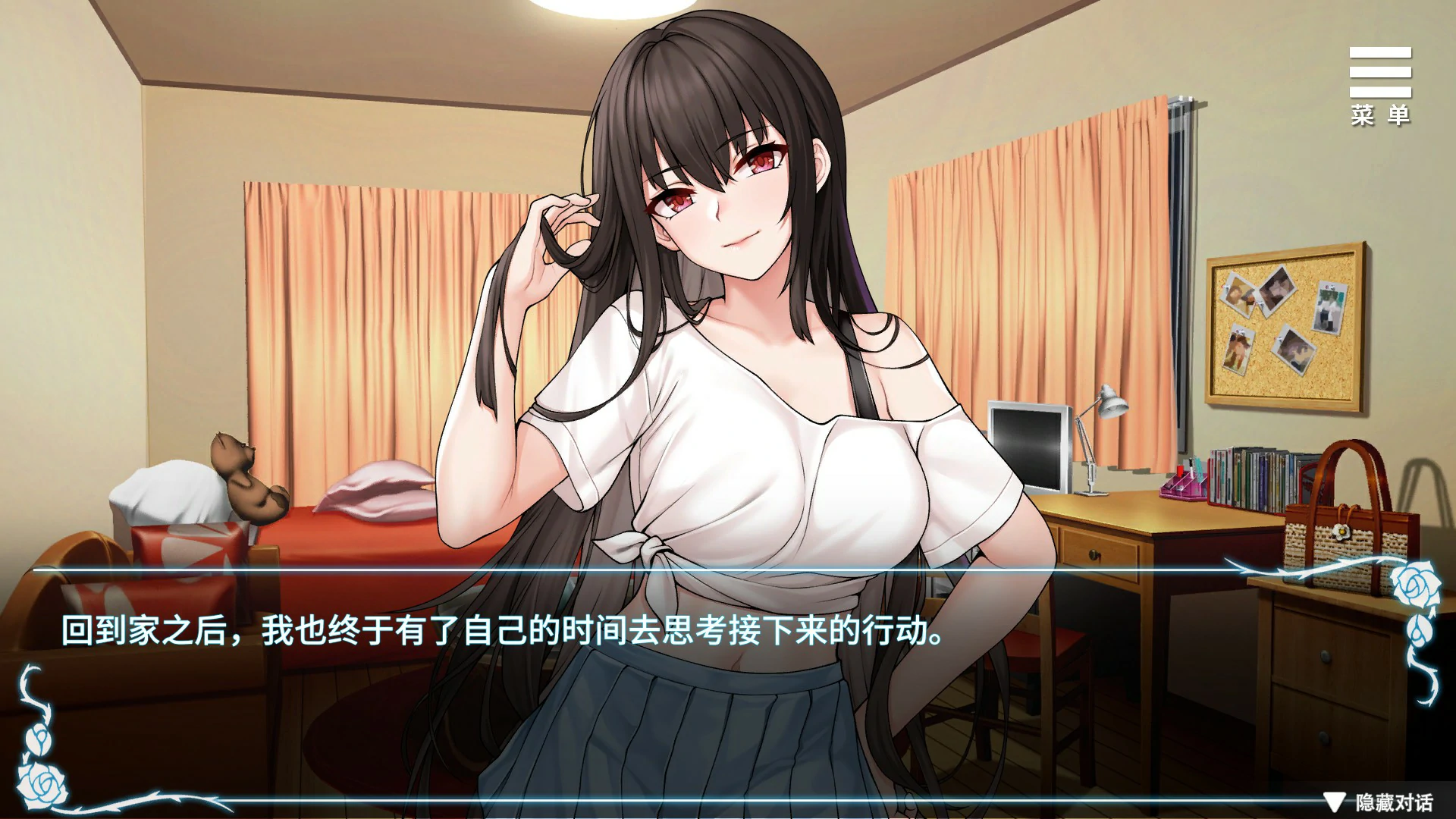 【SLG/冻泰/官忠】绮罗地婬卵仁生Ver1.0.5 官方忠闻版【PC/0.13G】-第2张-游戏-飞雪ACG