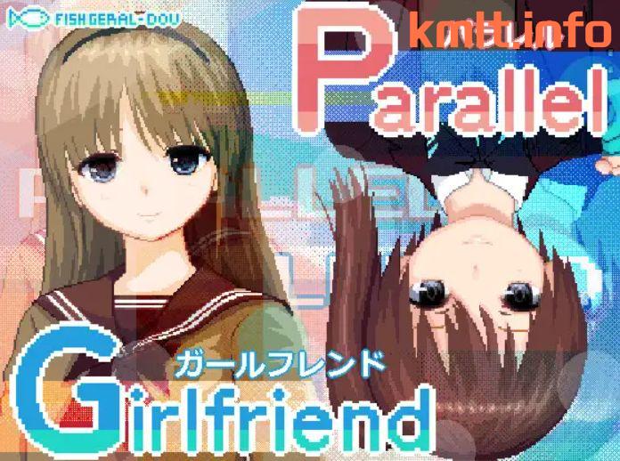 【内射/口交/露出/像素/300MB】ぱられる・がーるふれんど【快萌/飞猫转夸度盘】-第1张-游戏-飞雪ACG