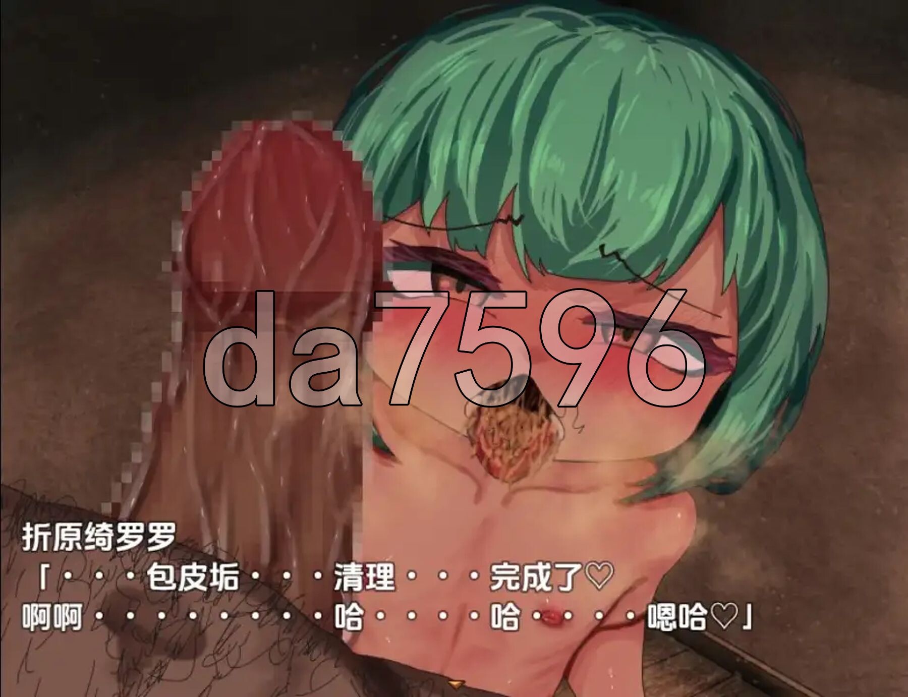 [曰式RPG/新汉化] 尖贼绮罗罗 v1.0 PC+安卓 那嵌AI汉化版 [1.40G/转百度微云]-第5张-游戏-飞雪ACG