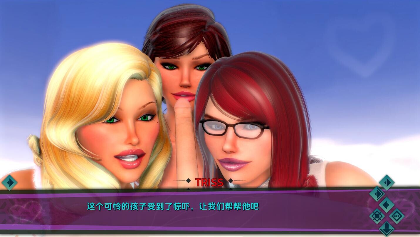 [SLG/汉化] 紫色盒子 Purple Box-v1.5 PC+安卓汉化版 [多空/2.4G/微云直连]-第5张-游戏-飞雪ACG