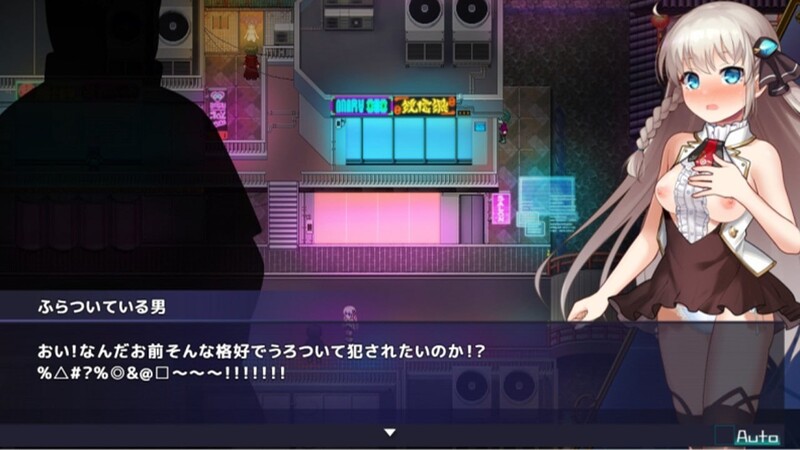 【RPG/汉化】公主协同效应/プリンセスシナジー 先行版 ver25.08.01 AI汉化版【1.8G】【微云网盘/直链】-第4张-游戏-飞雪ACG