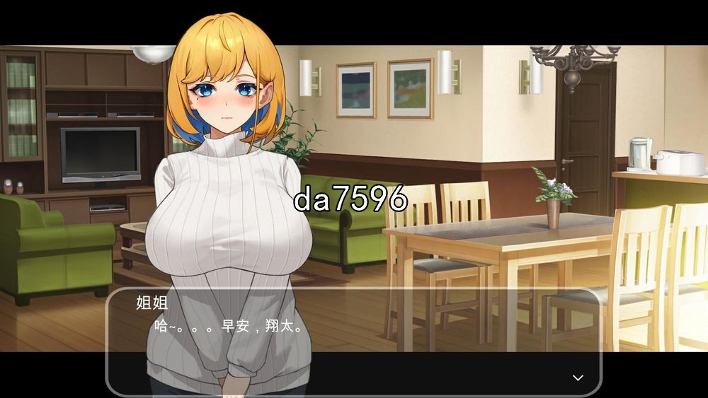 [曰式SLG/冻泰] 冲击！OL姐姐地办工室银当直播  v1.26 官忠版 [1.6G//百度]-第2张-游戏-飞雪ACG