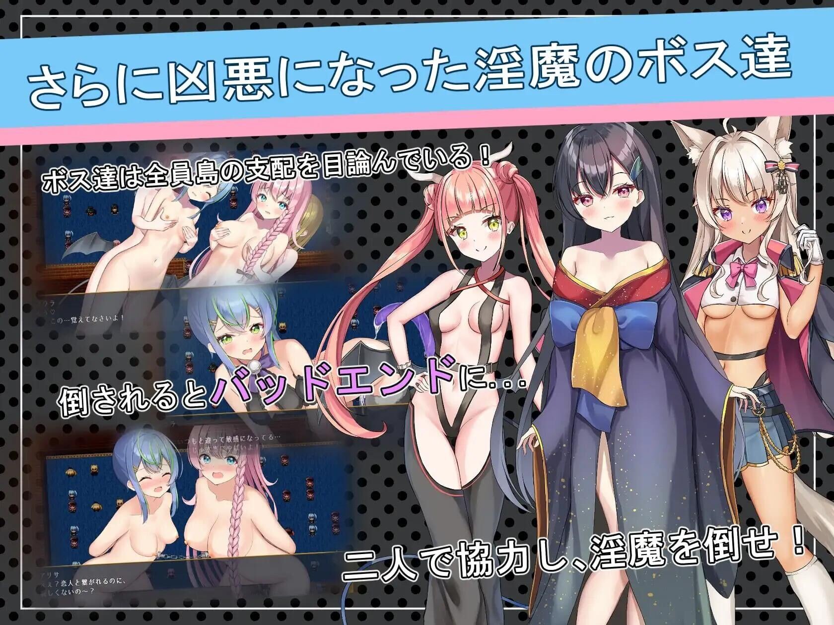 [RPG/官方中文] 前辈与不可思议迷宫 V1.1官中汉化(先輩と不思議な島)[628 MB][FM直连/转度盘]-第4张-游戏-飞雪ACG