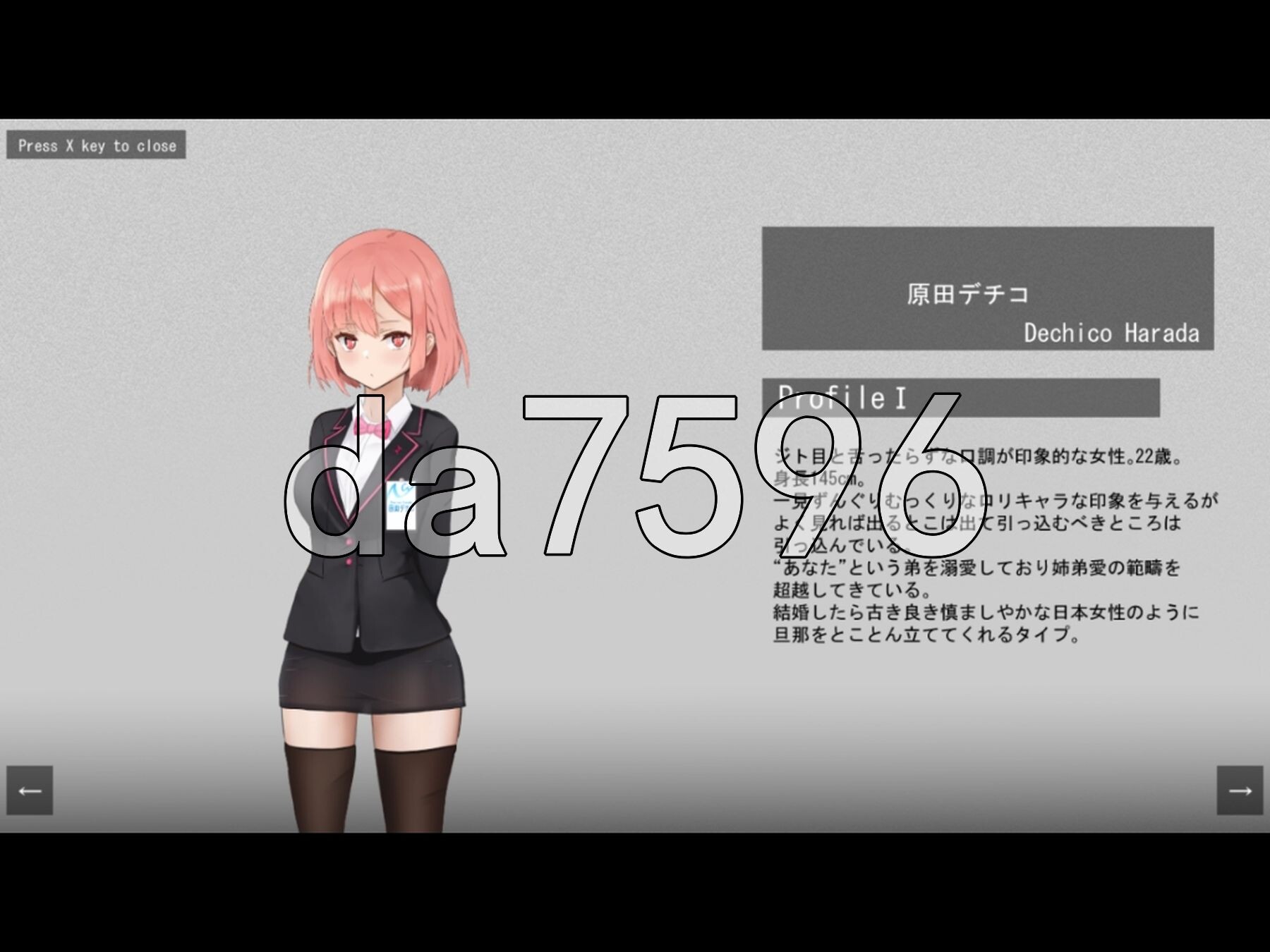 [曰式RPG/新坐] 圣杯都市 聖杯都市 v1.0.1 AI汉化版+权回想存档 [6.20G/转百度微云]-第11张-游戏-飞雪ACG