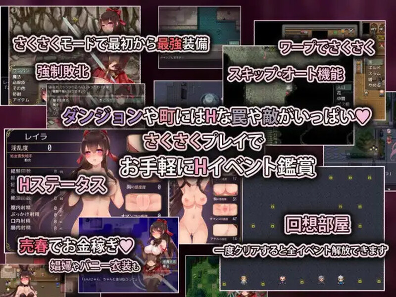 [曰式RPG/官忠] 阿尔迪压之塔 アルディアの塔 V1.03 STEAM官方忠闻版 [1.20G/转百度微云]-第3张-游戏-飞雪ACG