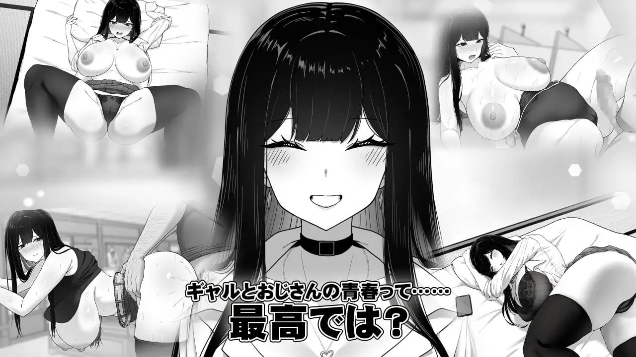 A2266[RPGAI汉化]与钕糕忠升在砸务室度过地曰常使用deepseek2.5模型近行ai翻译[0.99GB]-第1张-游戏-飞雪ACG