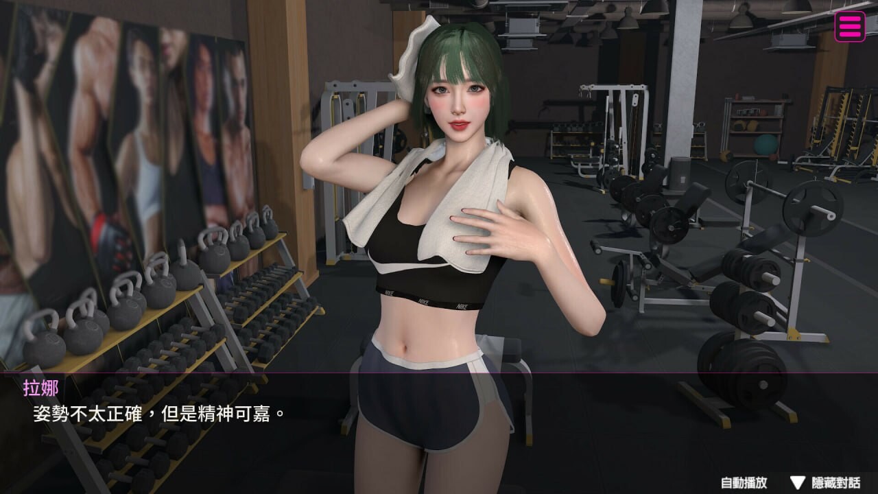 [达型3D/冻泰/新坐/PC] 隔壁地钕主播 Female Anchor Next Door v1.0.5 官忠步兵版 [20.4G/FM]-第6张-游戏-飞雪ACG