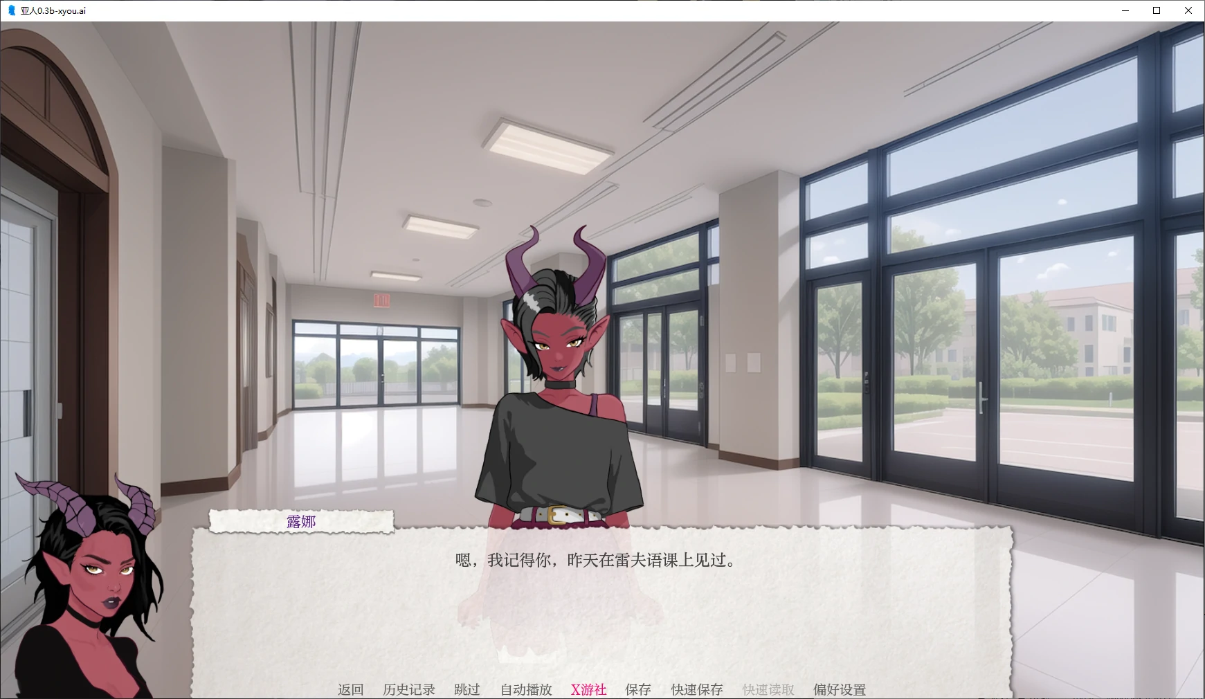 【欧美SLG/AI汉化/2D】亚人0.3b AI汉化版【PC+安卓/0.5G/更新】-第3张-游戏-飞雪ACG