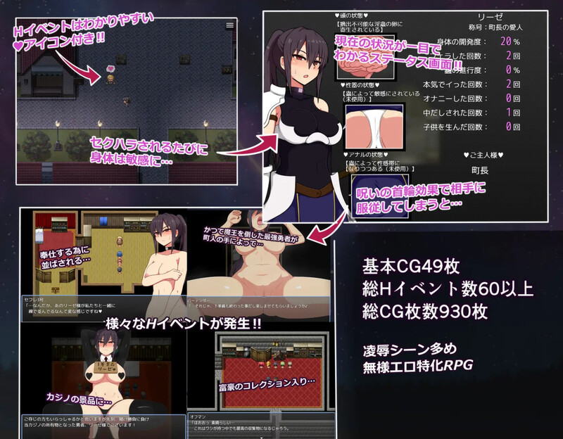 ST8月新坐【报款ARPG/羞尺拘树/官忠】莉泽与试练之街（リーゼと試練の街）V1.0.1 STEAM官忠【1G/FM-百度直连】-第3张-游戏-飞雪ACG