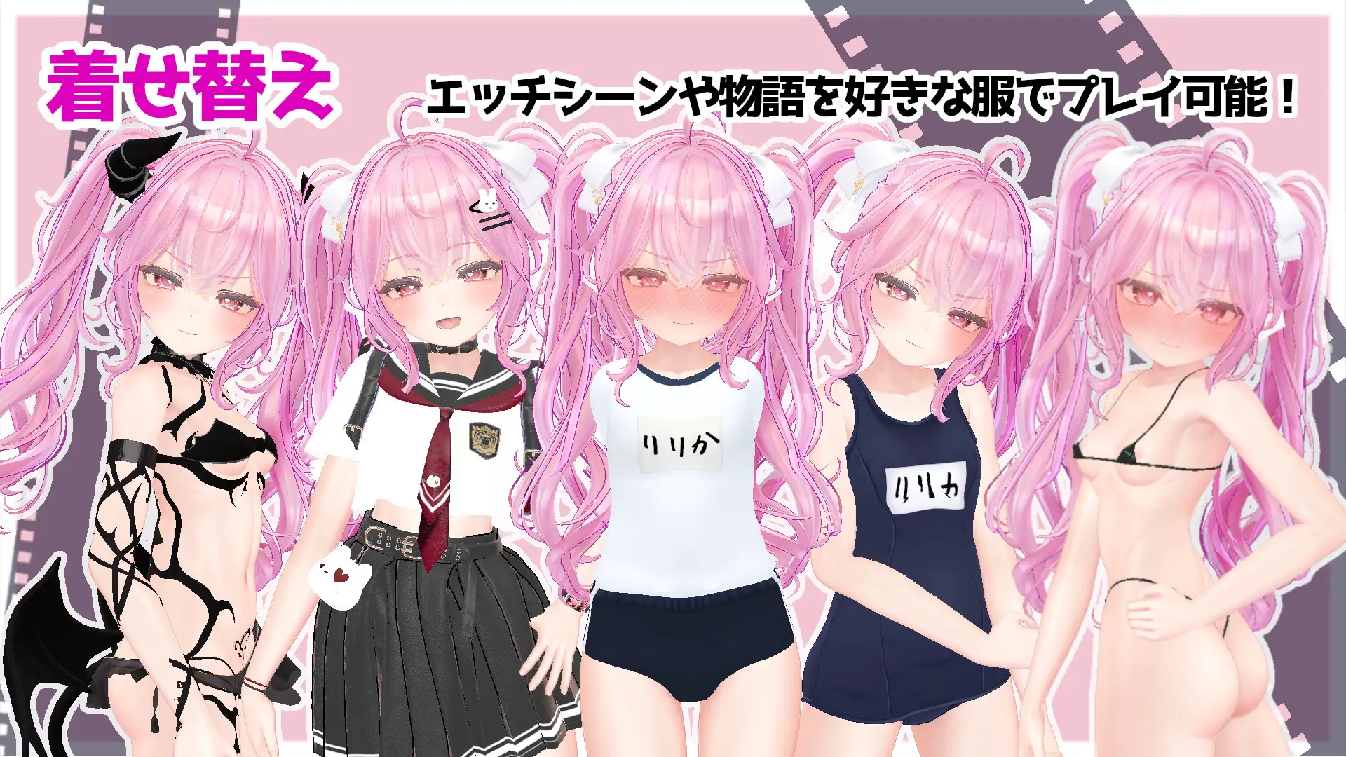 [SLG/动态/生肉] さきゅっと♡アイドルマネジメント！Ver1.026 [百度/1.87G]-第6张-游戏-飞雪ACG