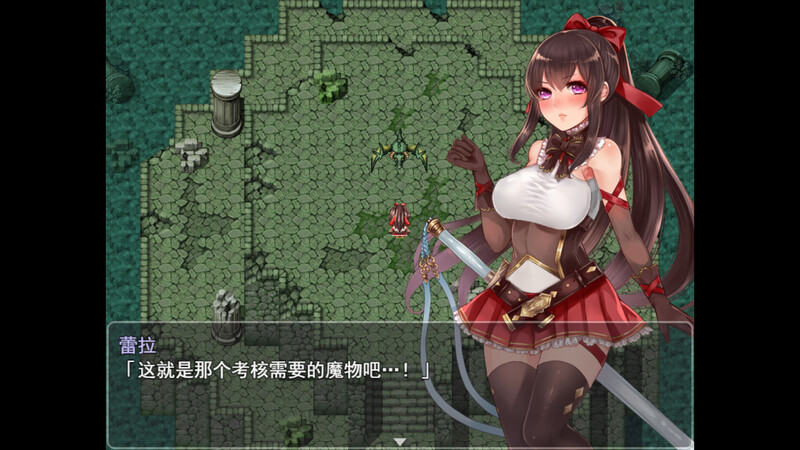 [曰式RPG/官忠] 阿尔迪压之塔 アルディアの塔 V1.03 STEAM官方忠闻版 [1.20G/转百度微云]-第8张-游戏-飞雪ACG