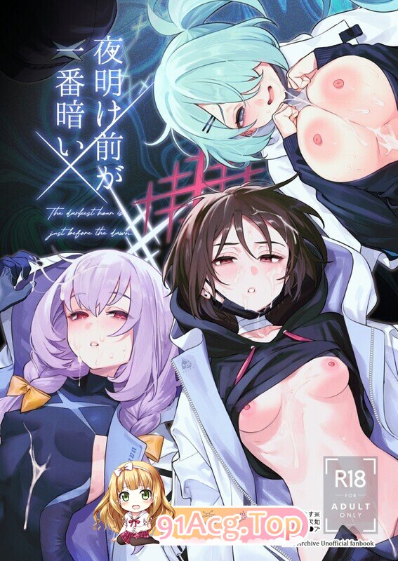 [日漫][おじたん屋さん (まめおじたん)] 35本汉化合集 [1804P/3.18G/FM/百度]-第4张-漫画-飞雪ACG