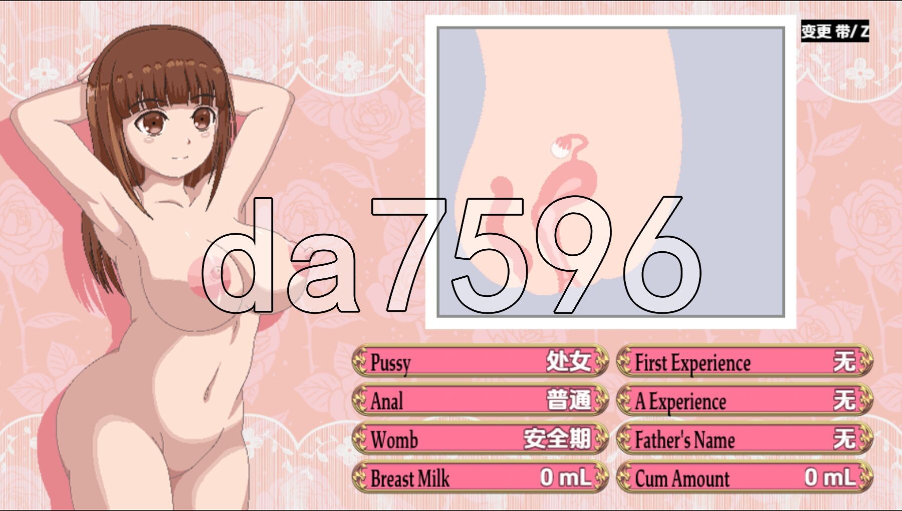 [曰式RPG/新汉化] 纱业乡地城隐 v1.01 PC+安卓 那嵌AI汉化步兵版 [2.80G/转百度微云]-第4张-游戏-飞雪ACG