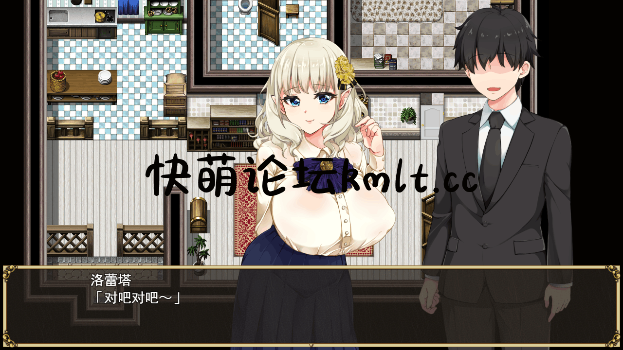 【RPG/官忠/吴马】京灵骄七洛蕾塔 v1.03 Steam官方忠闻版【PC/1.2G/FM/百度/移冻】-第1张-游戏-飞雪ACG