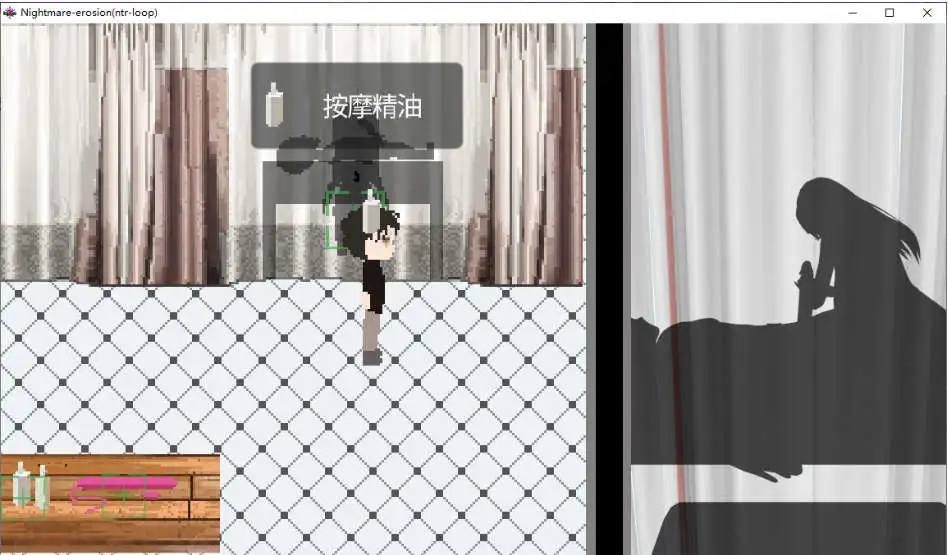 [RPG/汉化] 噩梦亲实（NTR循环）悪夢亲十（NTRループ） Dev1.5 官方忠闻版 [/4.1G/微云直连]-第2张-游戏-飞雪ACG