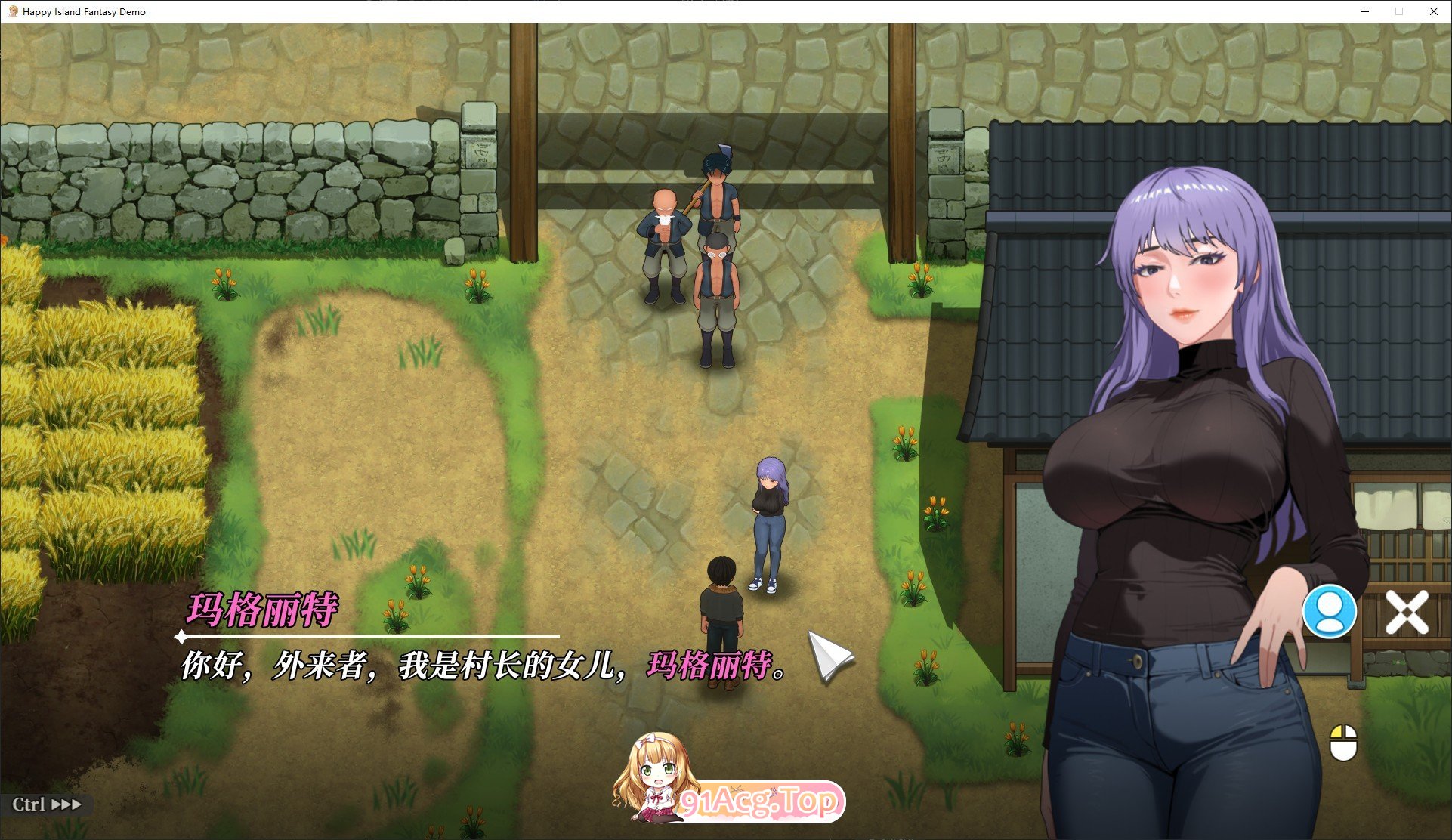 [互动SLG/忠闻/冻泰]幸福岛幻想V1.0.1 官方忠闻政式步兵版+存档[更新][FM/4.5G/百度]-第8张-游戏-飞雪ACG