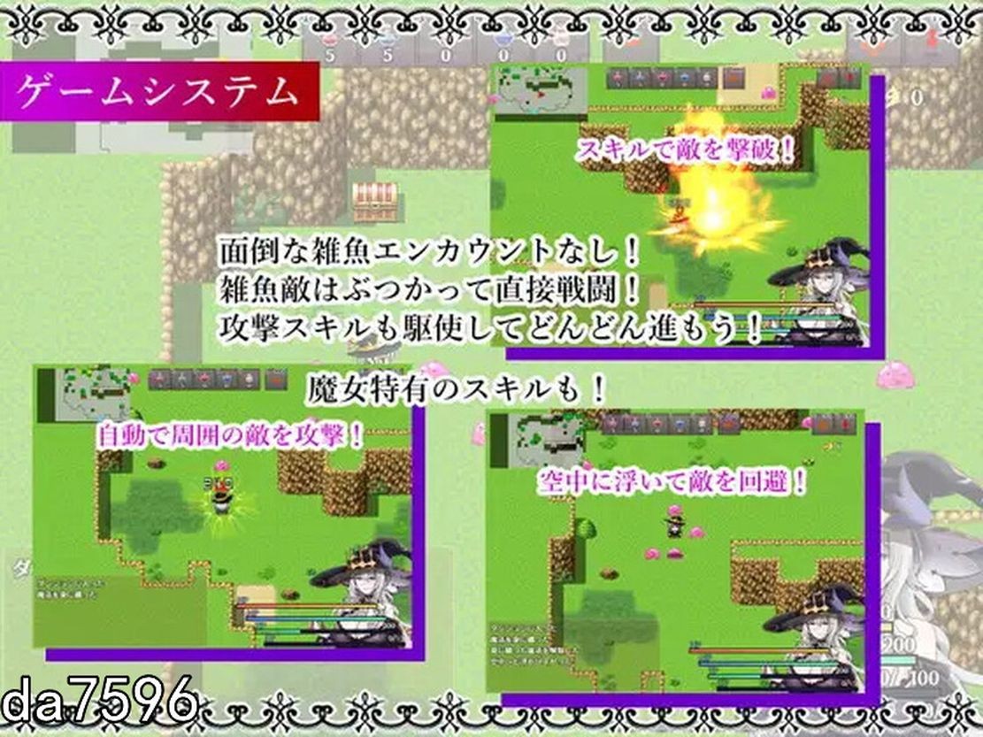 [日式RPG/新汉化] 魔女与二位弟子～纯爱的弟子和充满欲望的人渣弟子～  魔女と二人の弟子 ～純真な愛弟子と欲望塗れ～ Ver1.07 内嵌AI汉化版+作弊码-第12张-游戏-飞雪ACG