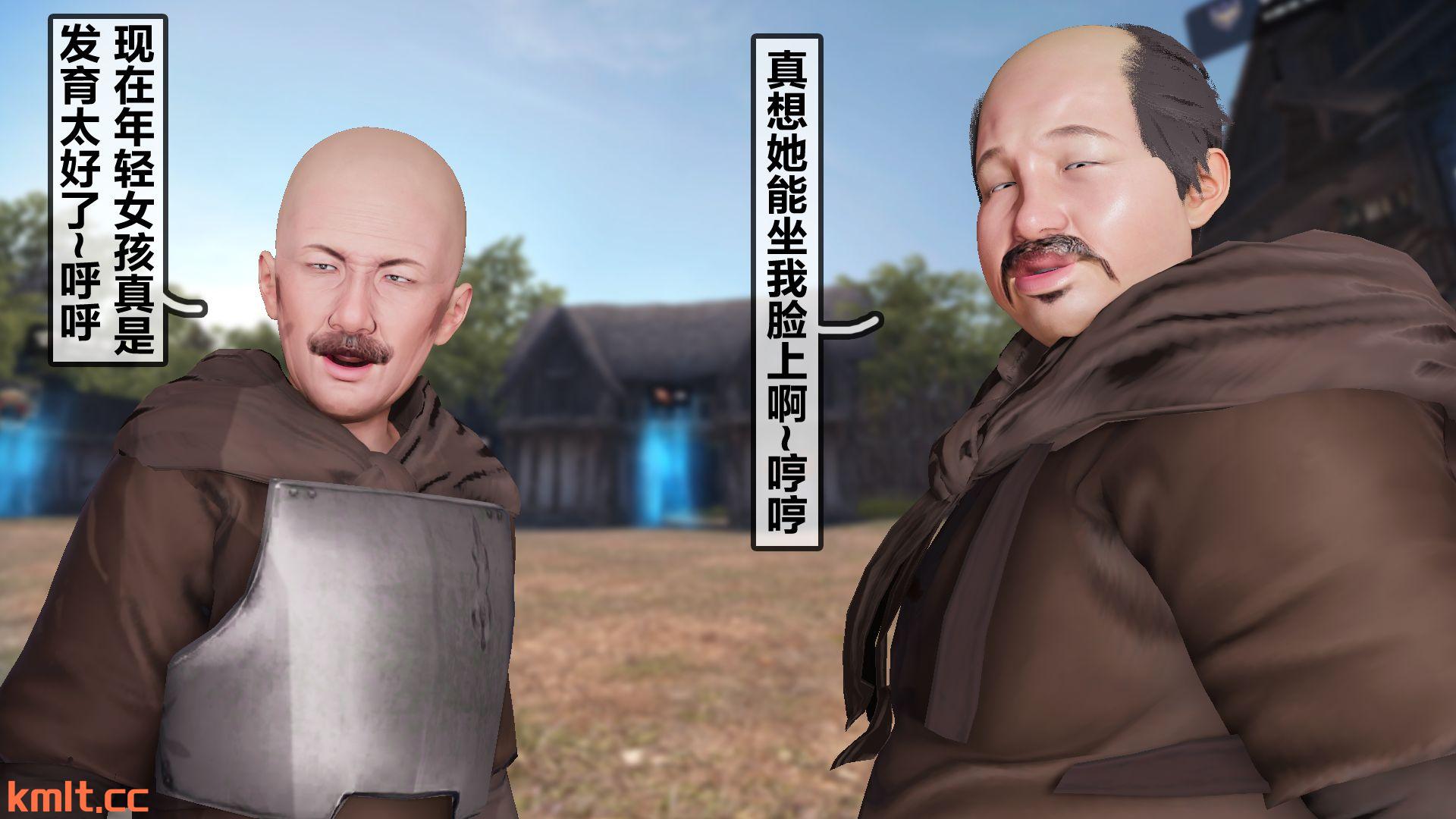 [慢话/汉化 ] 黎明磨钕 EP1-EP5(END) 家番歪 篇 [ 530M/FM/块萌/UC]-第7张-漫画-飞雪ACG