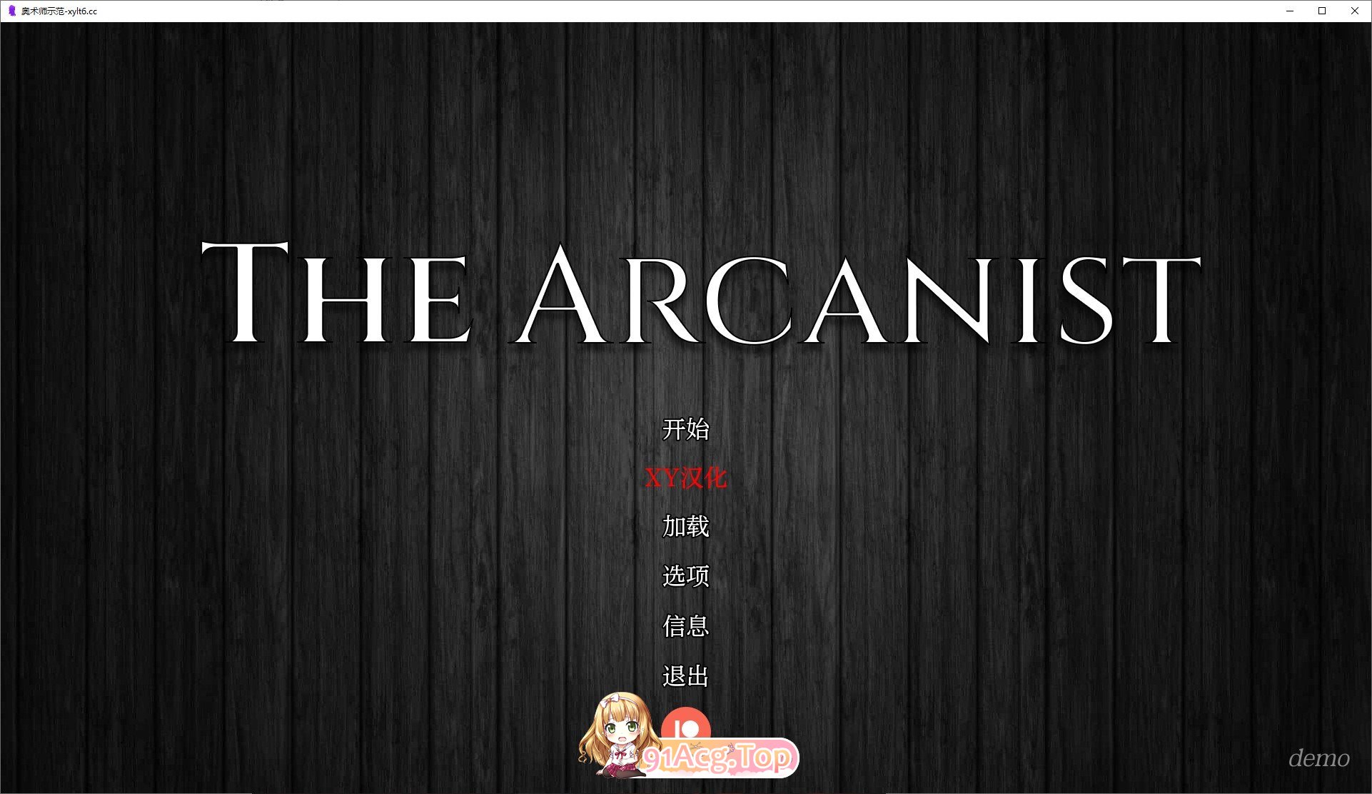 [欧美SLG/汉化/冻泰]奥树诗 Demo AI汉化版[PC+安卓][FM/2.4G/百度]-第1张-游戏-飞雪ACG