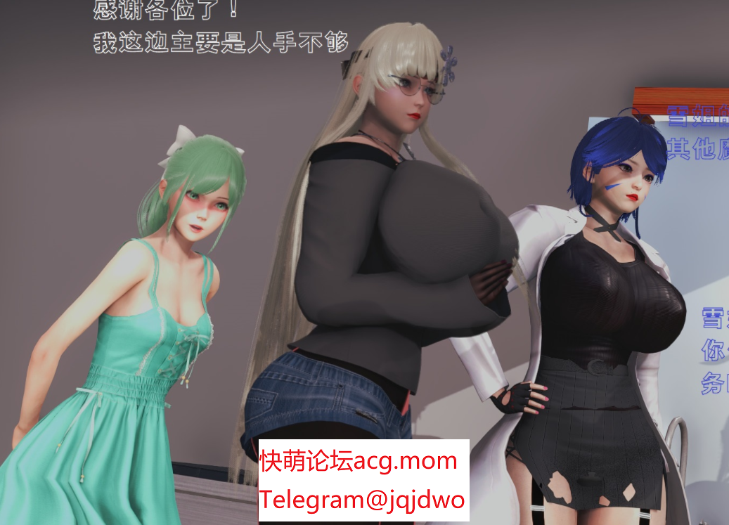 [3D全彩]亡钕之怒 1-7[682P/850M][块萌盘/度盘]-第1张-漫画-飞雪ACG