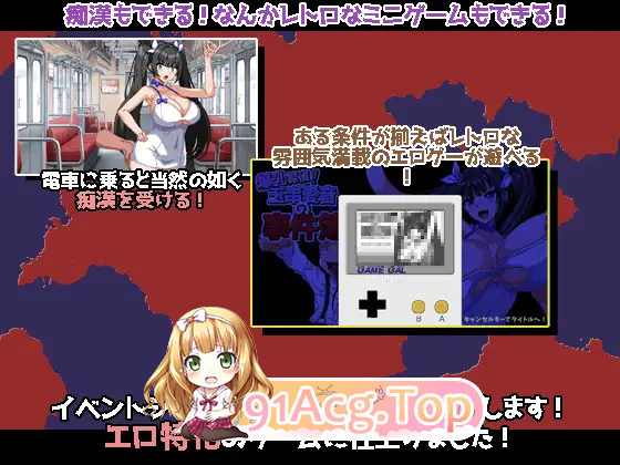 [像素RPG/汉化/冻泰/CV] 报如侦探！遇串碍音地事件簿V2 卦载AI汉化版 [更新] [FM/1.9G/百度]-第11张-游戏-飞雪ACG