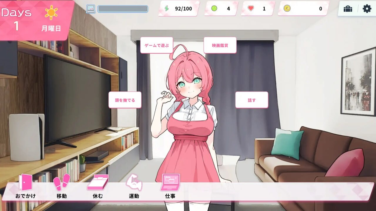 [SLG官中PC动态CV]ReSister — 与魅魅两仁地密密同居升或 魅とふたり、ひみつの同棲升或 [FM/BD 570M]-第2张-游戏-飞雪ACG