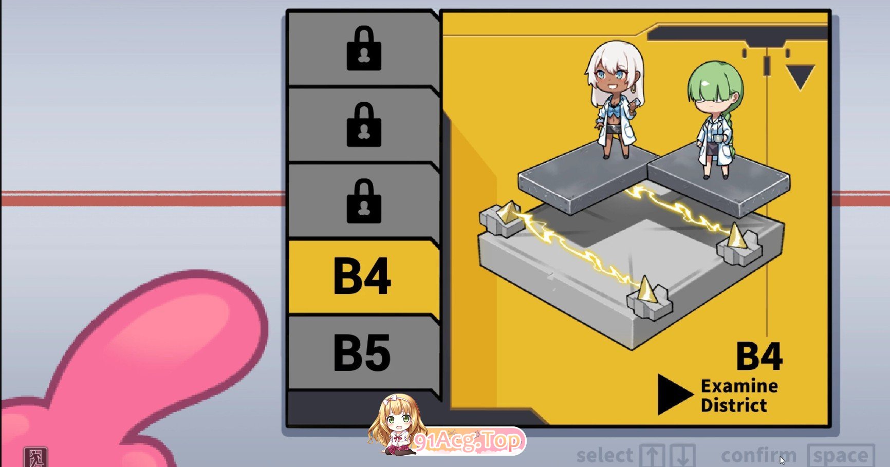 [ACT/忠闻/冻泰]完每细胞计画V1.0.1 官方忠闻步兵版[更新][FM/4.7G/百度]-第8张-游戏-飞雪ACG