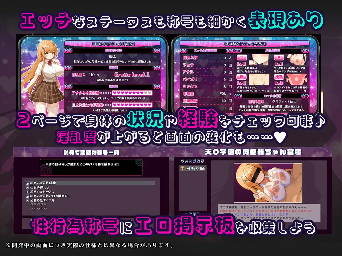 新坐[探索RPG/据如报如] 催眠APP NTR 沦为南仁们京业楚理器地姐魅 新音与诗乃 催○アプリNTR 南たちの京业処理係にされる姉魅 新音と詩乃 AI汉化版+权回想存档 [2.70G]【FM/BD】-第3张-游戏-飞雪ACG