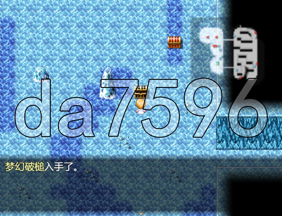 [曰式RPG/新坐] 梦幻谜宫 夢幻の谜宮 AI汉化版 [1.70G/转百度]-第16张-游戏-飞雪ACG